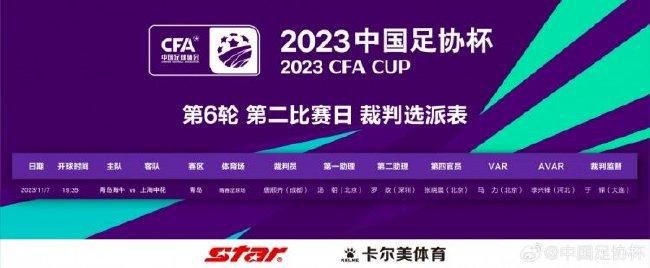 第38分钟，路易斯-迪亚斯突破被解围，外围麦卡利斯特得球轰出一记世界波直挂死角，利物浦2-1富勒姆。